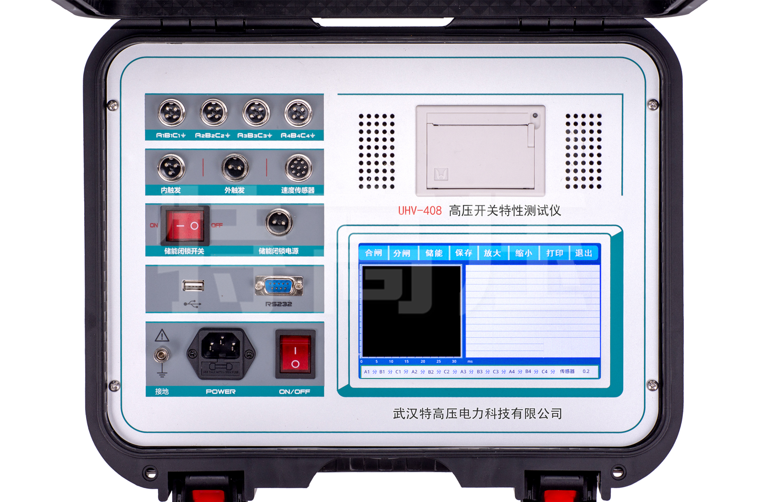 UHV-408 高压开关个性测试仪