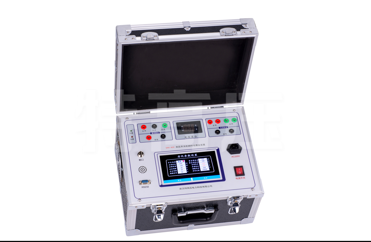 UHV-409 高压开关机械个性磨合装置