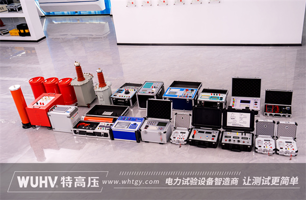 银娱优越会(中国)股份有限公司官网