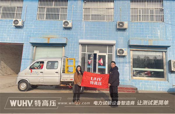银娱优越会(中国)股份有限公司官网