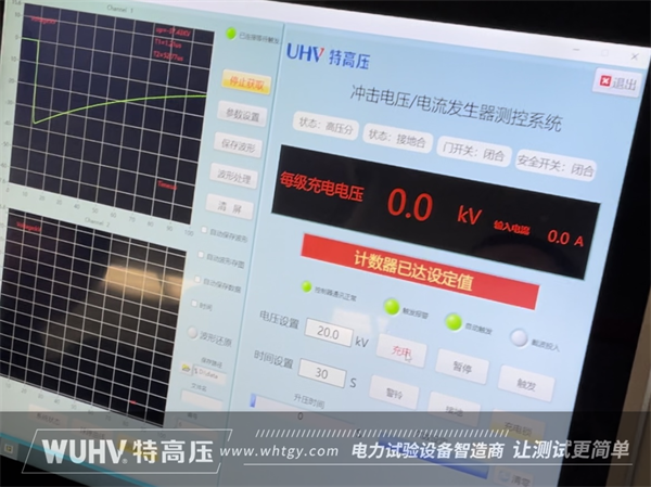 银娱优越会(中国)股份有限公司官网