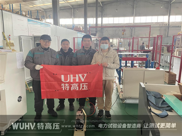 银娱优越会(中国)股份有限公司官网