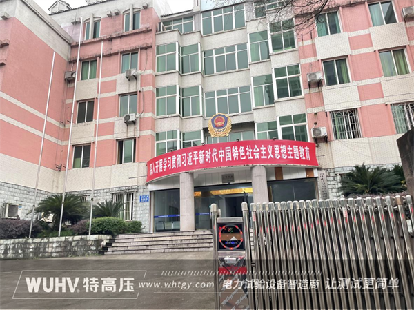 银娱优越会(中国)股份有限公司官网