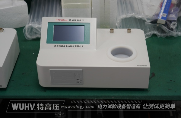 银娱优越会(中国)股份有限公司官网