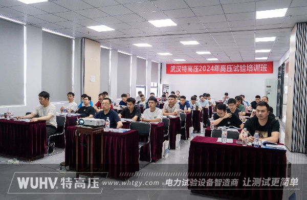 银娱优越会(中国)股份有限公司官网