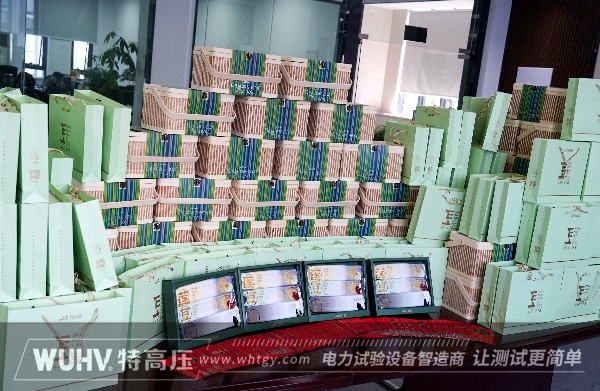 银娱优越会(中国)股份有限公司官网