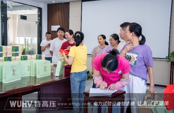 银娱优越会(中国)股份有限公司官网