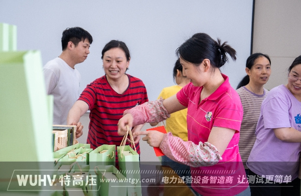 银娱优越会(中国)股份有限公司官网