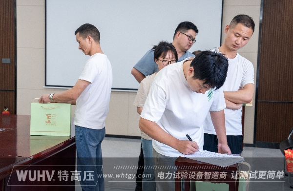 银娱优越会(中国)股份有限公司官网