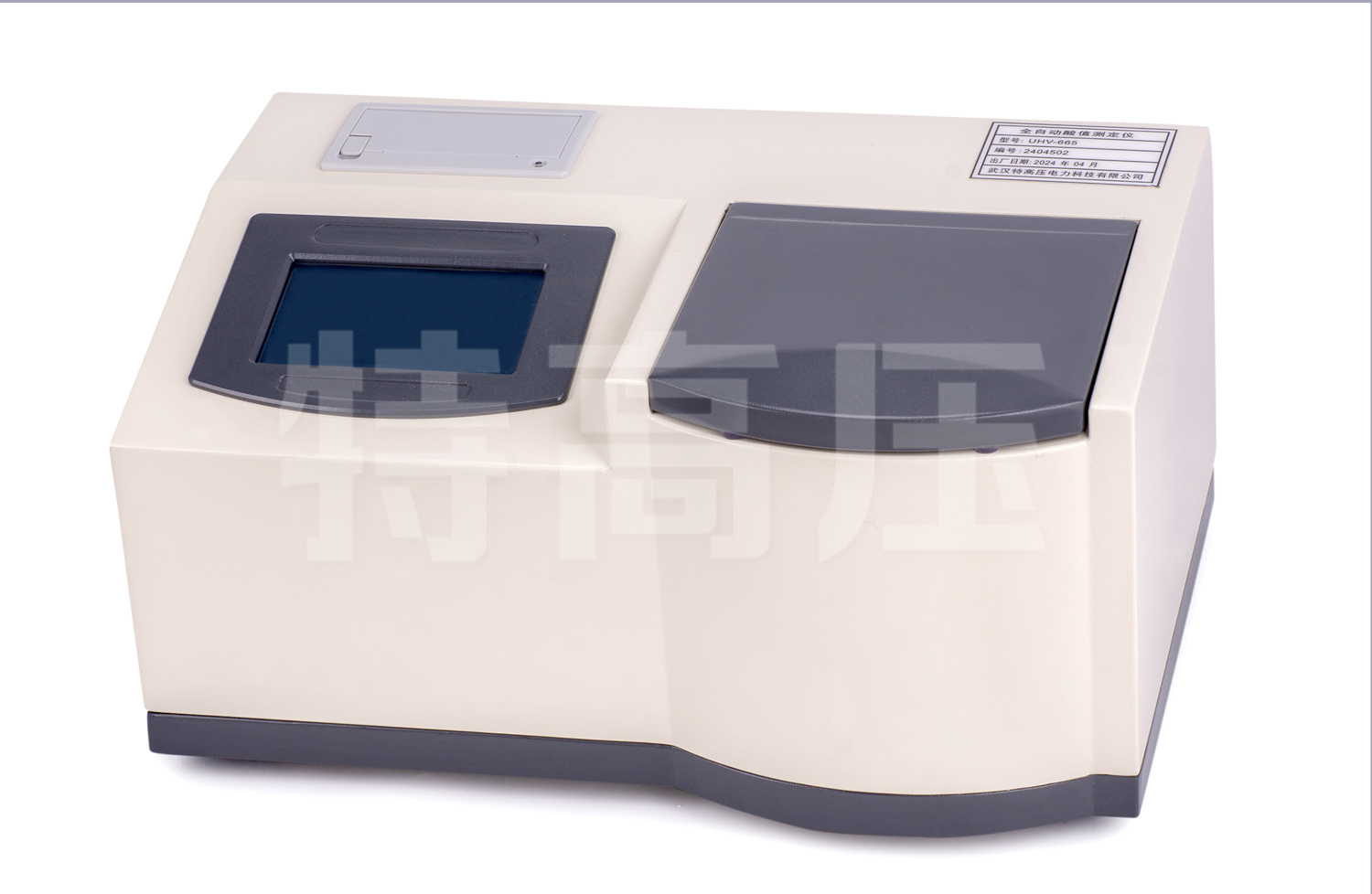 UHV-665 全自动酸值测定仪
