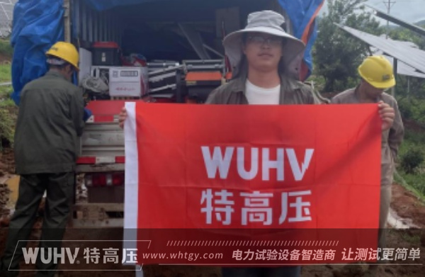 银娱优越会(中国)股份有限公司官网