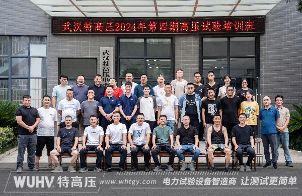 银娱优越会(中国)股份有限公司官网
