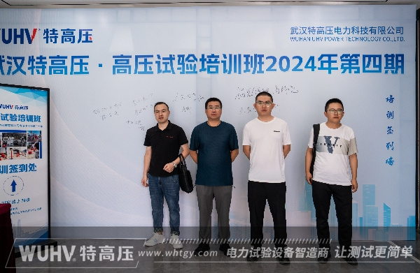 银娱优越会(中国)股份有限公司官网
