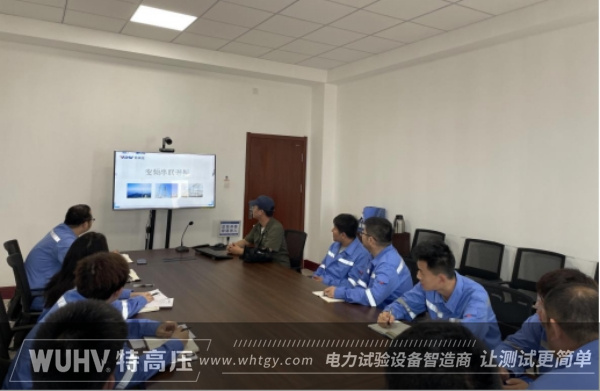 银娱优越会(中国)股份有限公司官网