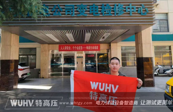 银娱优越会(中国)股份有限公司官网