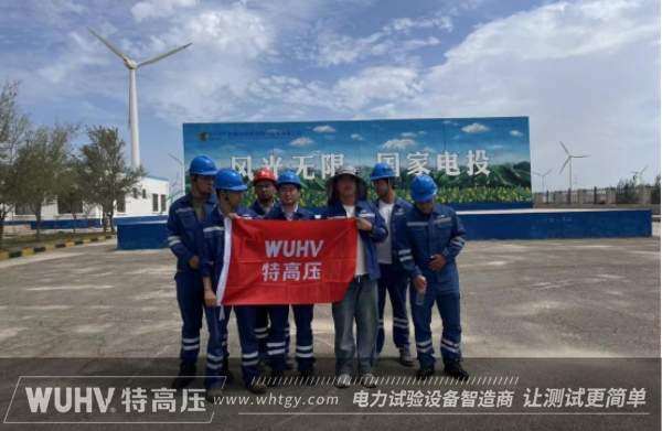银娱优越会(中国)股份有限公司官网