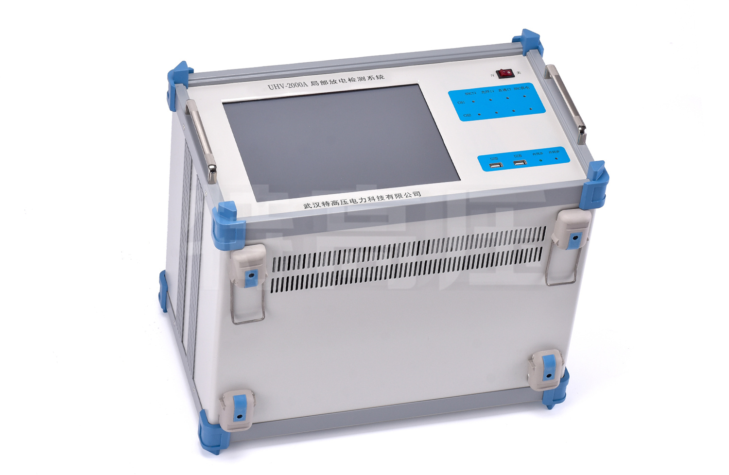 UHV-2000A 部门放电检测系统