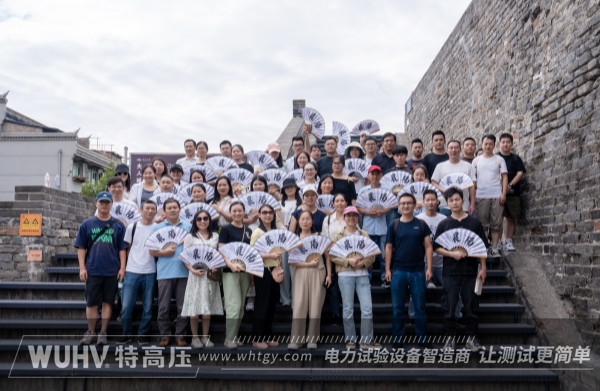 银娱优越会(中国)股份有限公司官网