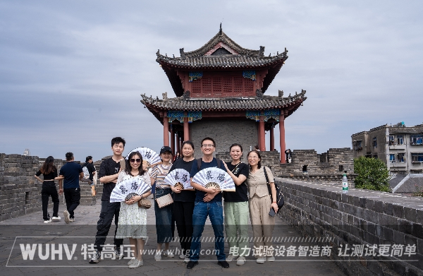 银娱优越会(中国)股份有限公司官网
