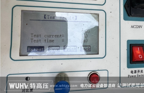 银娱优越会(中国)股份有限公司官网