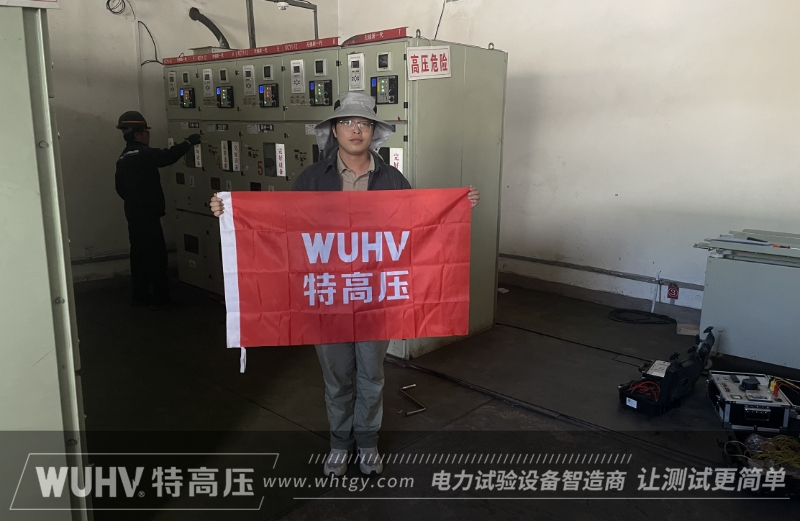 银娱优越会(中国)股份有限公司官网