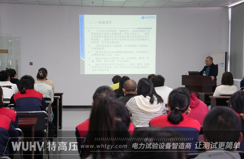 银娱优越会(中国)股份有限公司官网