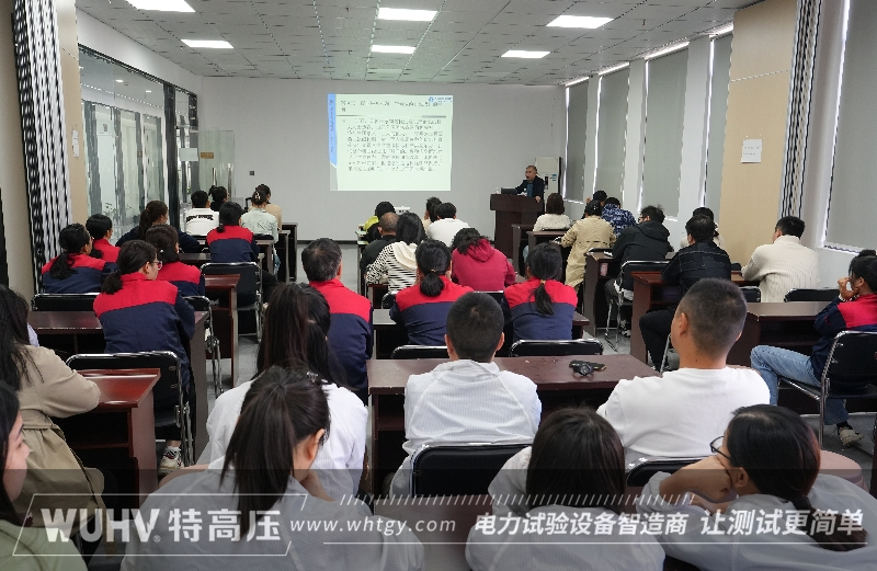 银娱优越会(中国)股份有限公司官网