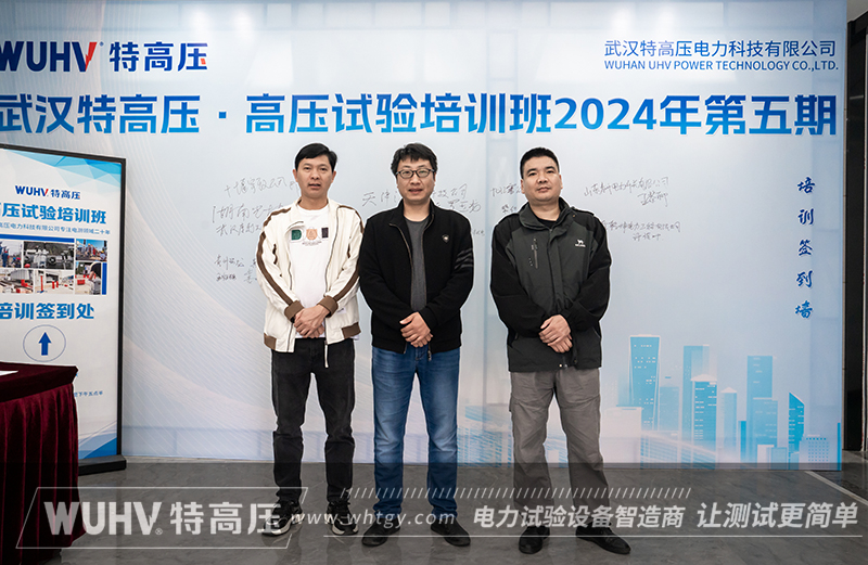 银娱优越会(中国)股份有限公司官网