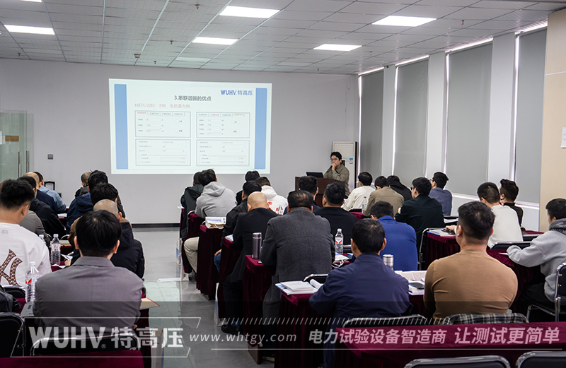 银娱优越会(中国)股份有限公司官网