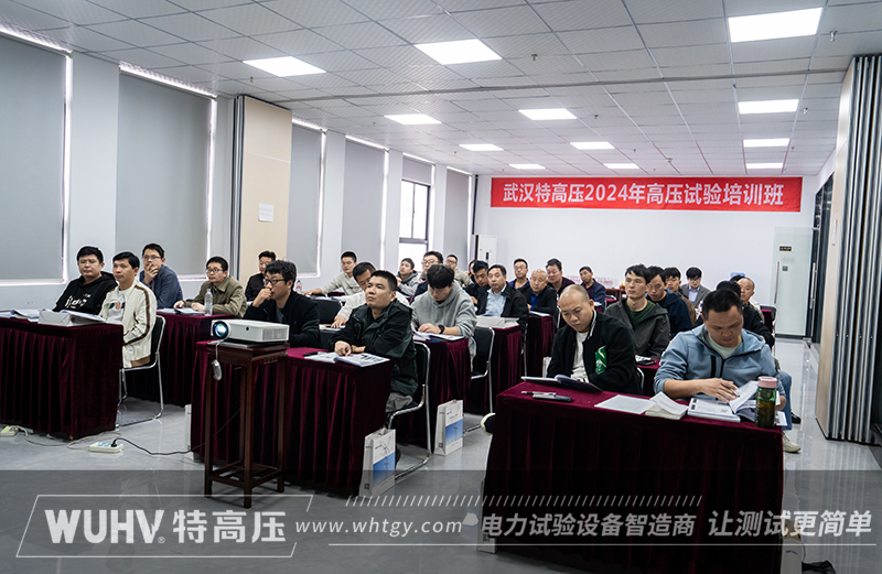 银娱优越会(中国)股份有限公司官网