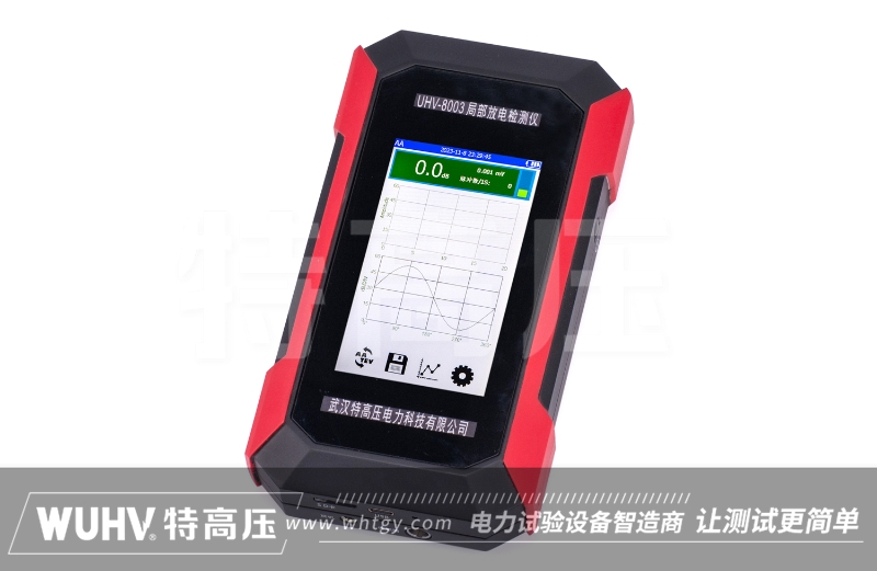银娱优越会(中国)股份有限公司官网