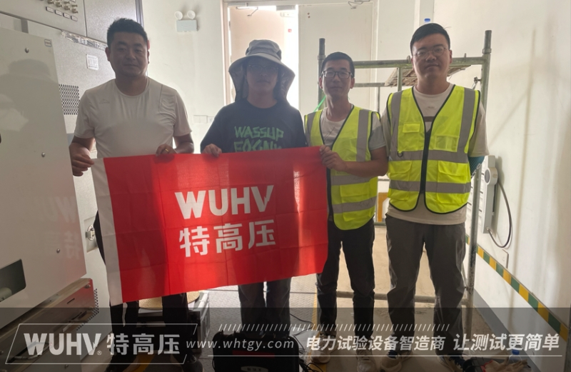 银娱优越会(中国)股份有限公司官网