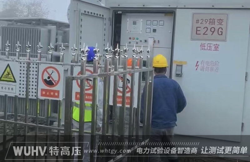银娱优越会(中国)股份有限公司官网
