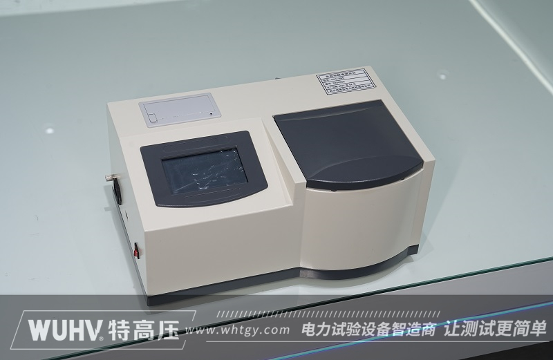 银娱优越会(中国)股份有限公司官网