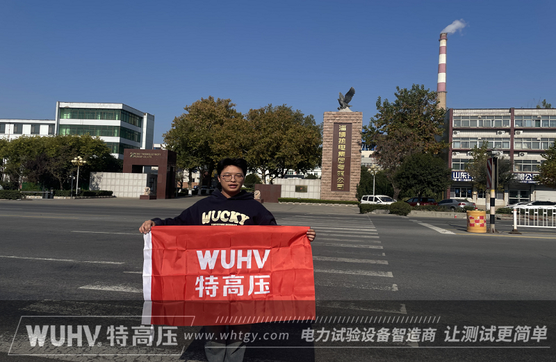 银娱优越会(中国)股份有限公司官网