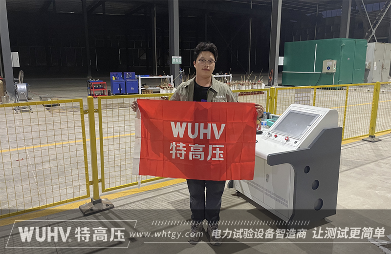 银娱优越会(中国)股份有限公司官网