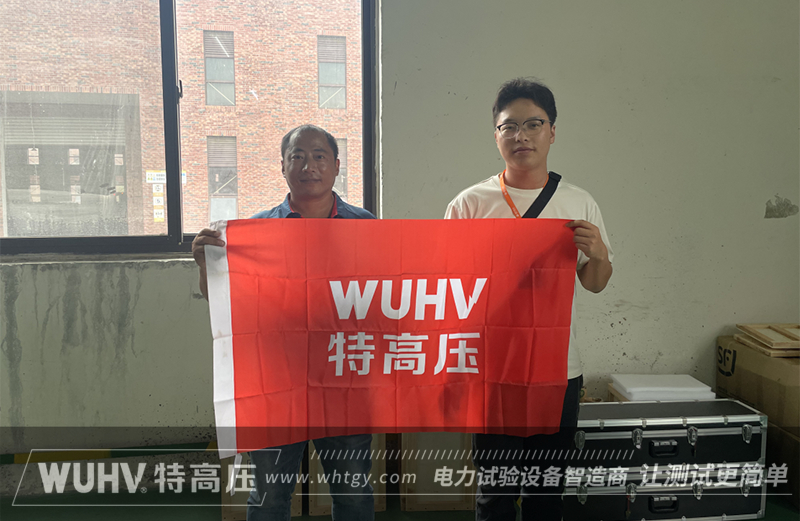 银娱优越会(中国)股份有限公司官网