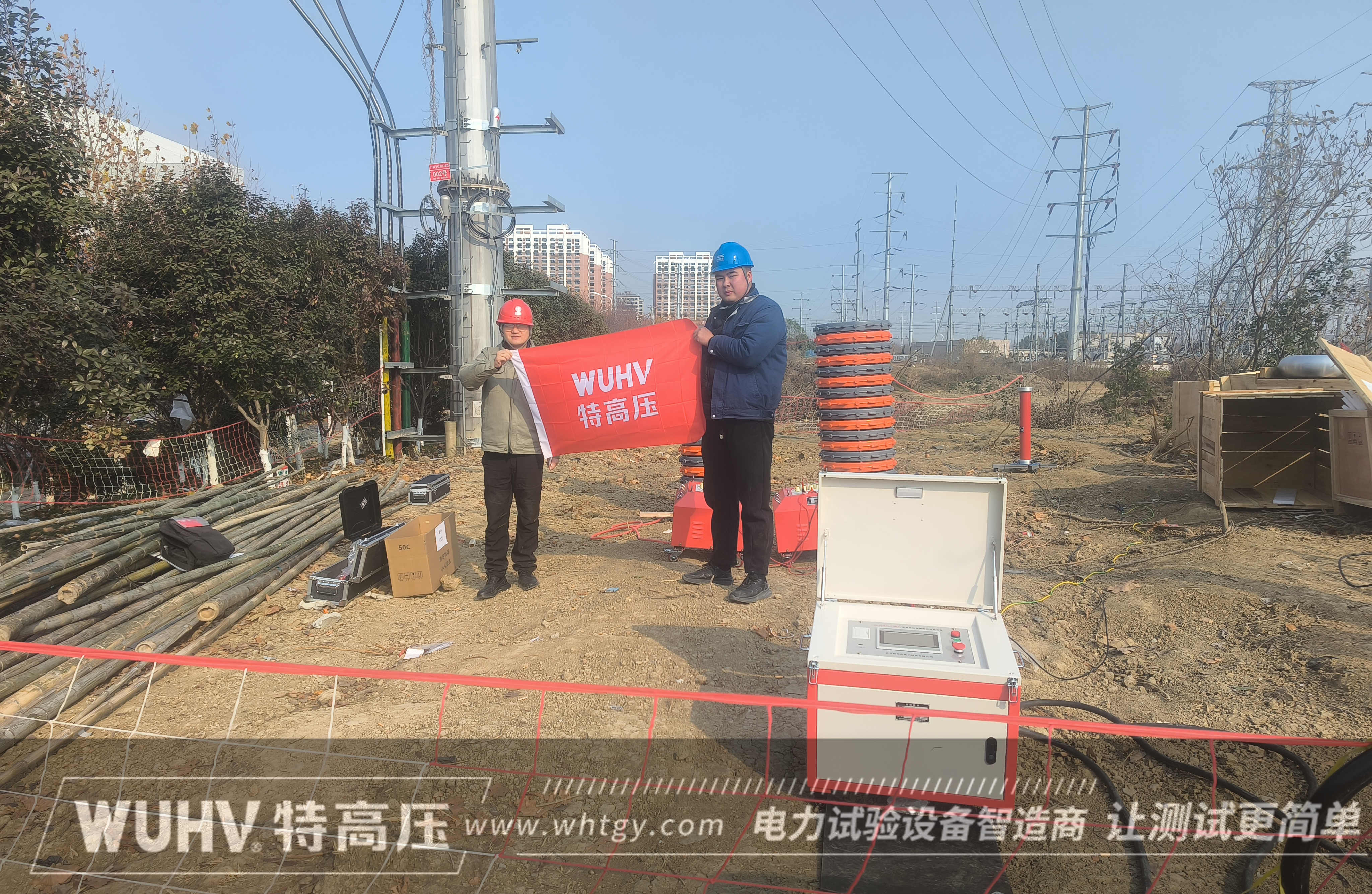 银娱优越会(中国)股份有限公司官网