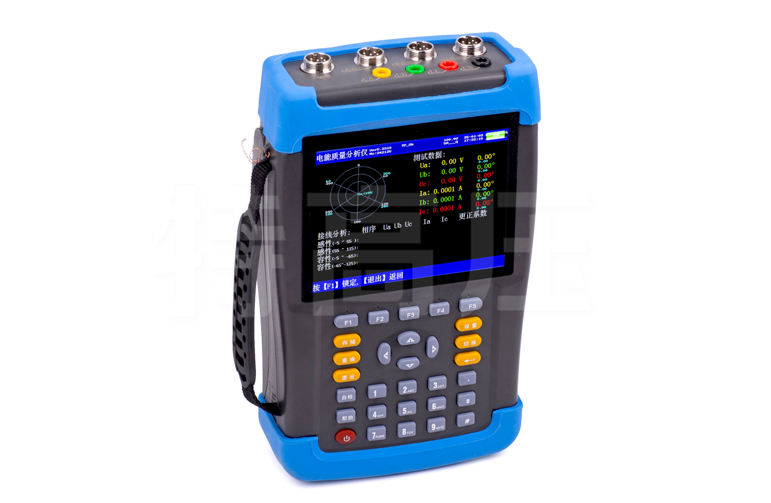 SMG7000 便携式三相电能质量分析仪