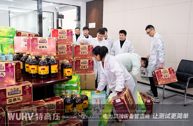 银娱优越会(中国)股份有限公司官网