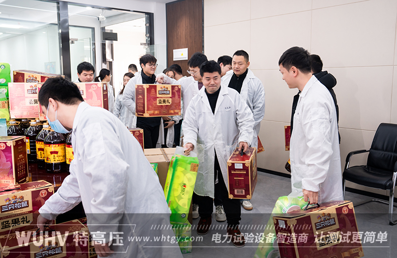 银娱优越会(中国)股份有限公司官网