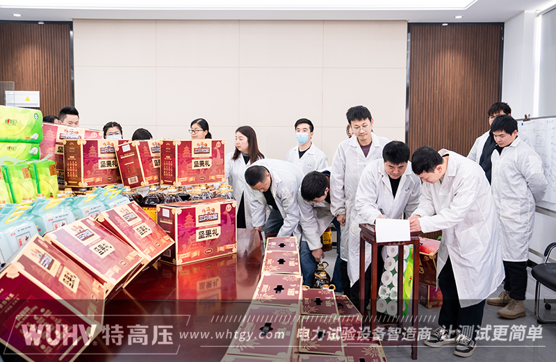银娱优越会(中国)股份有限公司官网