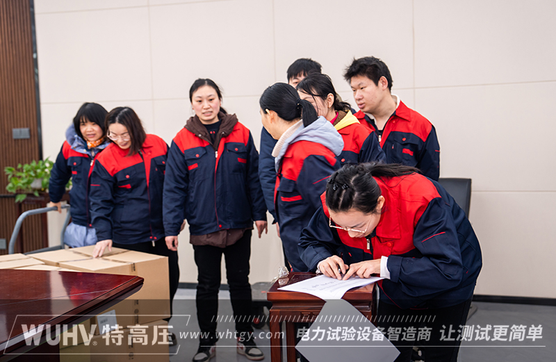 银娱优越会(中国)股份有限公司官网