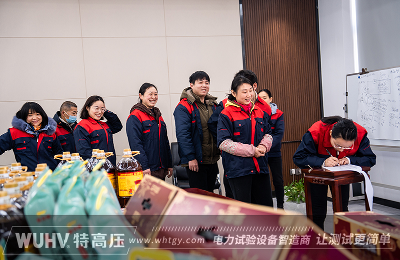 银娱优越会(中国)股份有限公司官网
