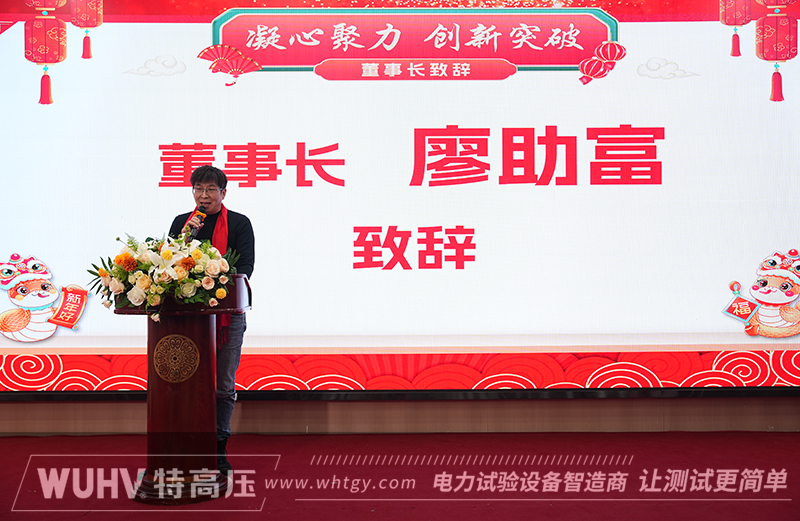 银娱优越会(中国)股份有限公司官网