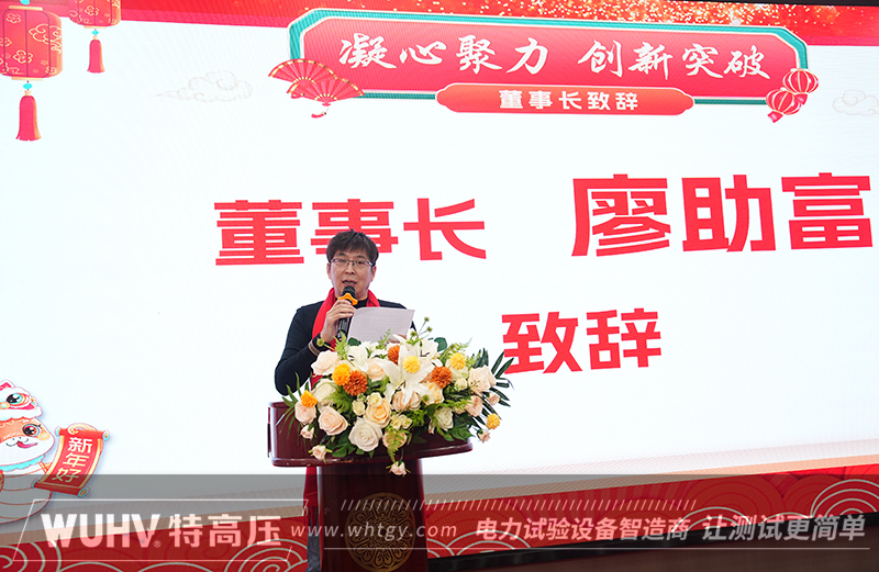 银娱优越会(中国)股份有限公司官网