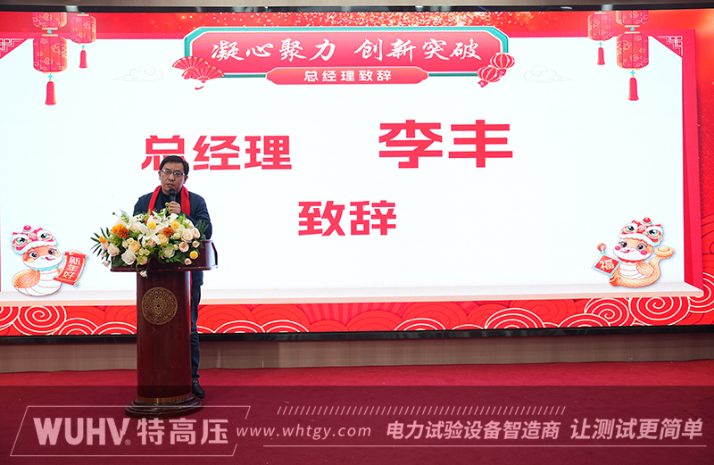 银娱优越会(中国)股份有限公司官网