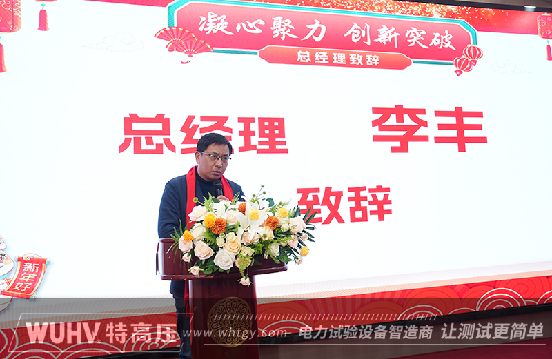 银娱优越会(中国)股份有限公司官网