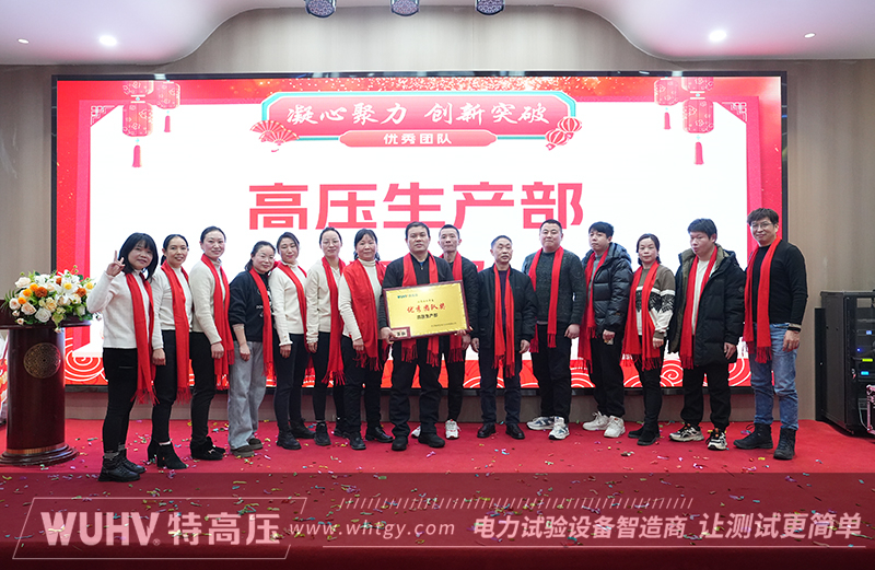 银娱优越会(中国)股份有限公司官网