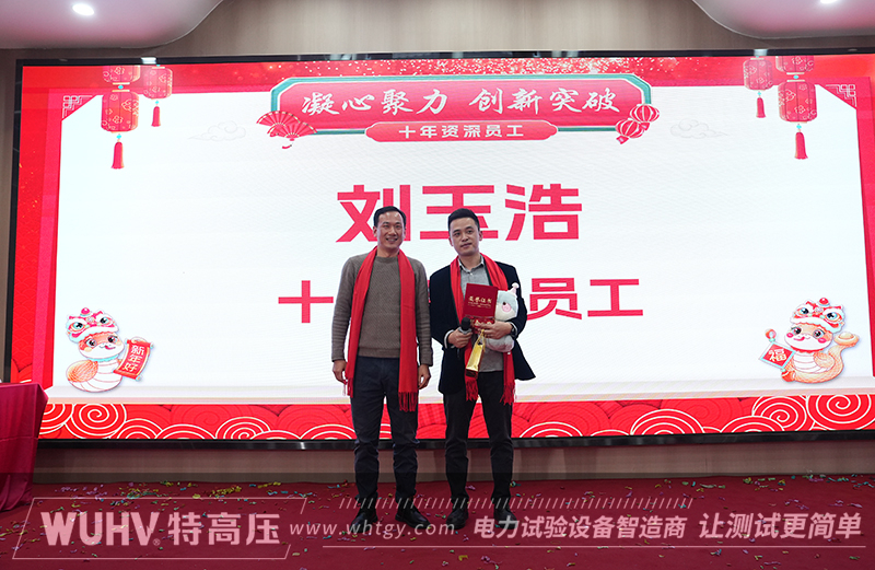 银娱优越会(中国)股份有限公司官网